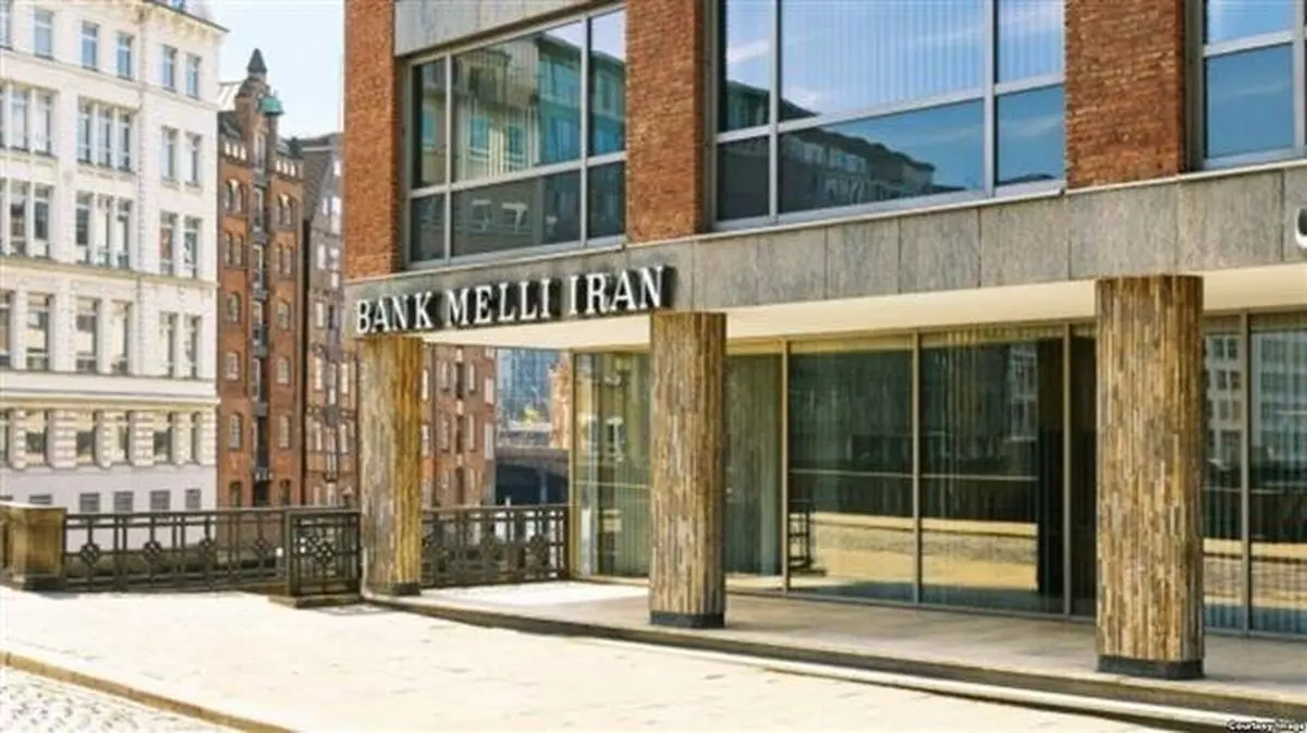 Iran bank rejects US claims of illegal money transfer to Iraq