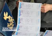 فروش ۹۰ درصد بلیتهای جشنواره فیلم فجر در کمتر از یک ساعت