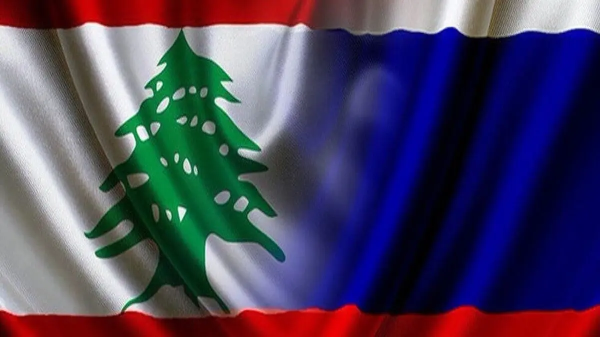 هشدار وزارت کشور لبنان به سرویس های امنیتی درباره توطئه حملات تروریستی به دیپلمات های روس