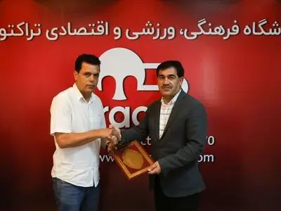 خطیبی در تراکتور حکم گرفت