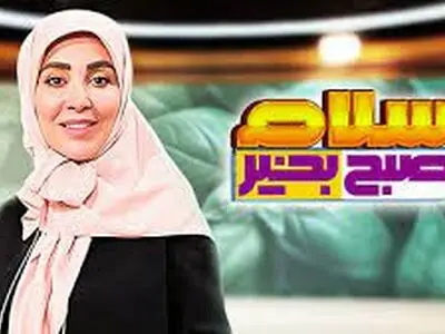 واکنش مجری سلام صبح بخیر به تبلیغات سلبریتی‌ها برای کوروش کمپانی + فیلم 