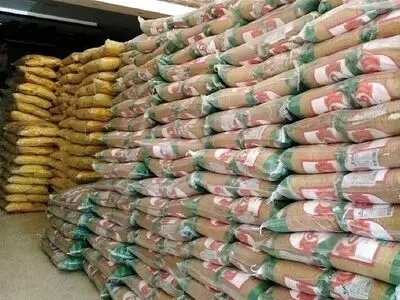 عرضه برنج وارداتی از ۱۵ شهریور ماه در سامانه بازارگاه