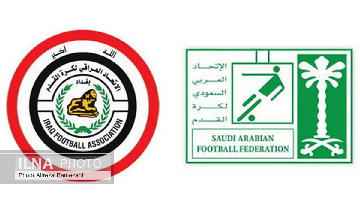 CAS درباره محل برگزاری دیدار عراق و عربستان نظر می‌دهد