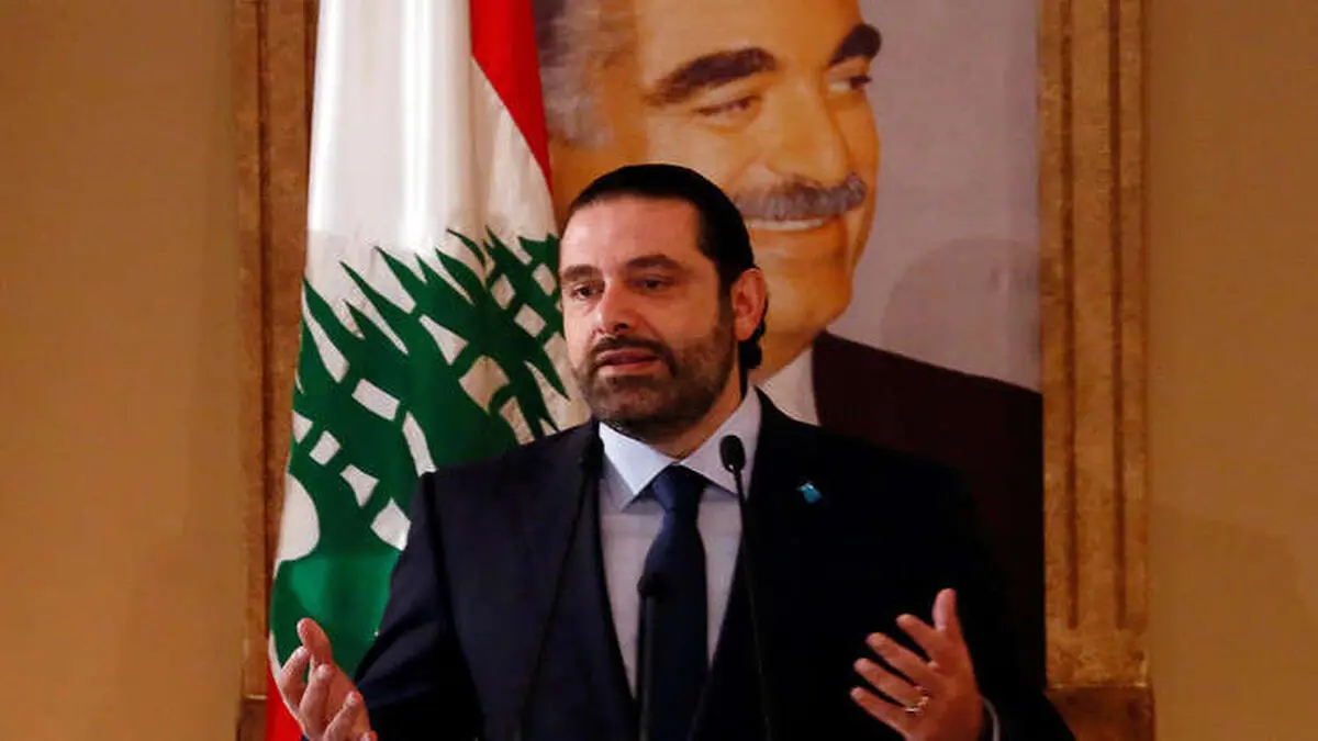 الحریری عربستان را ترک کرد