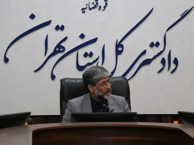 بررسی درخواست عفو بیش از ۵۰۰ مددجو در دومین نشست کمیسیون عفو استان تهران