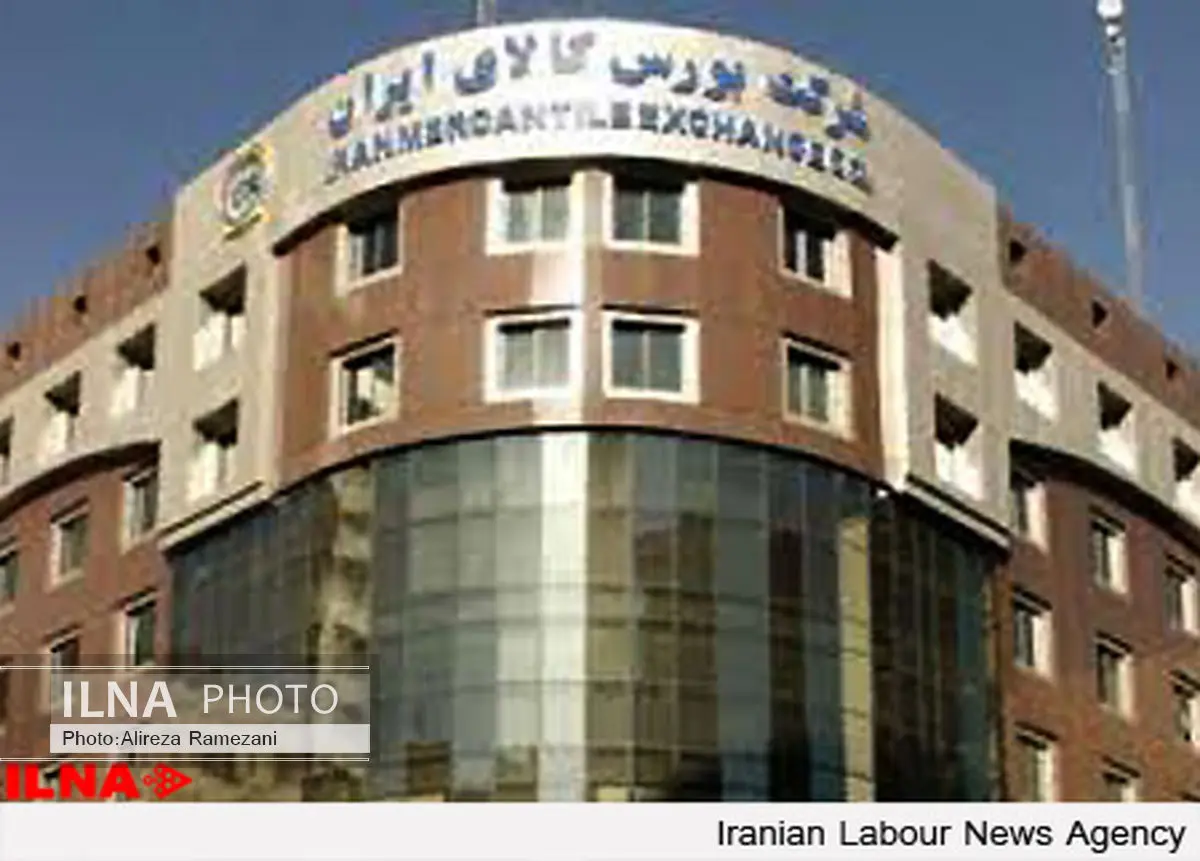 طرح قیمت تضمینی در بورس کالا برای همه محصولات کشاورزی اجرایی شود