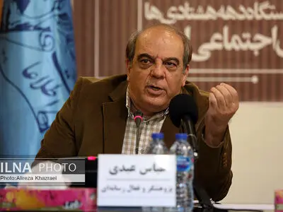 واکنش عبدی به توهین شریعتمداری/ عصبانی است چون کاخ‌های آرزویش خراب شده 