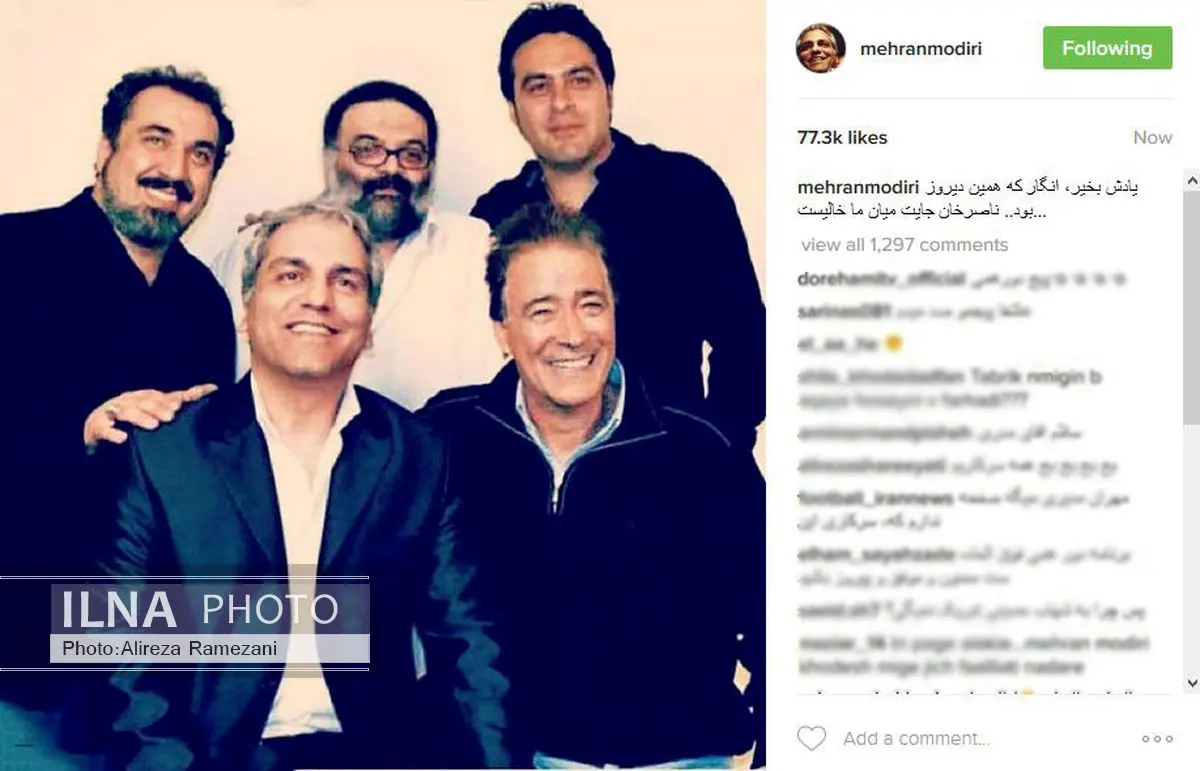 مهران مدیری در کنار ناصر حجازی +عکس