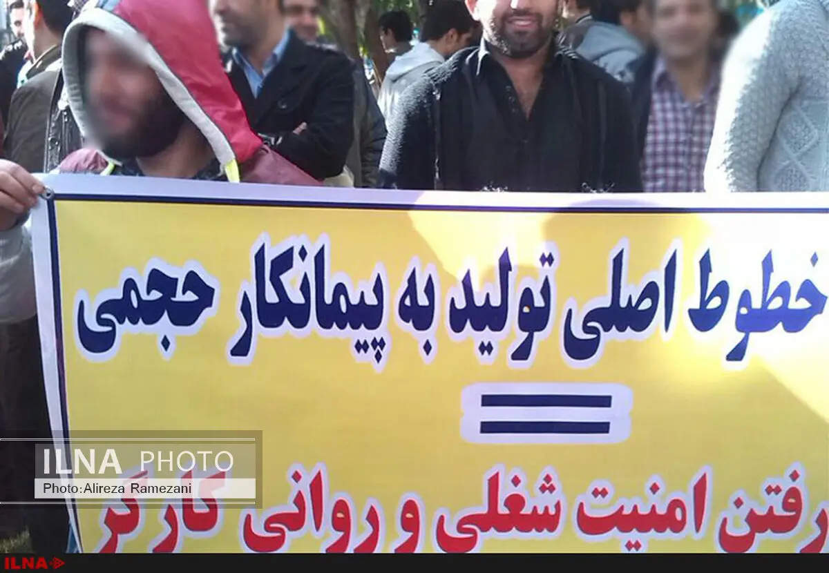 حجمی شدن شرایط کار کارگران پیمانی ایران تایر  را به اعتراض کشاند