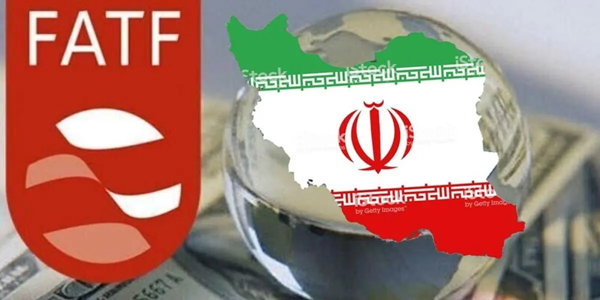 آمریکا نمی‌گذارد ایران از لیست سیاه FATF خارج شود/ با عضویت در CFT جریان داخلی بهانه‌ای ندارد