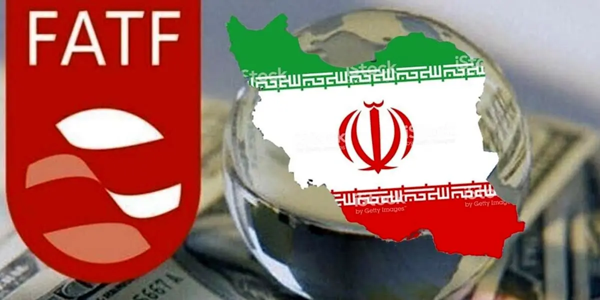 آمریکا نمیگذارد ایران از لیست سیاه FATF خارج شود/ با عضویت در CFT جریان داخلی بهانهای ندارد