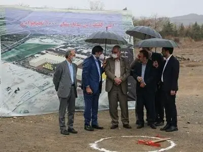 آغاز ساخت کلان بیمارستان هزار تخت خوابی مشهد با حضور وزیر بهداشت