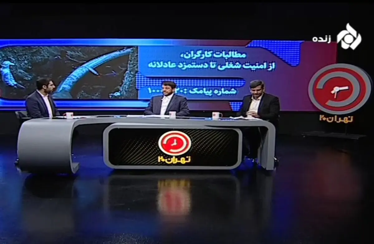 باقری: موقتی‌ سازی نیروی کار، آزادسازی قیمت و خصوصی سازی مشکل کارگران/ رعیتی فرد: دائمی شدن قرارداد شاغلین دارای کار مستمر بالای پنج سال در لایحه پیشنهادی دولت
