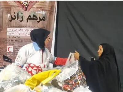 اهدای ۴ هزار و ۱۵۴ قلم دارو در طرح «مرهم زائر ۲» 