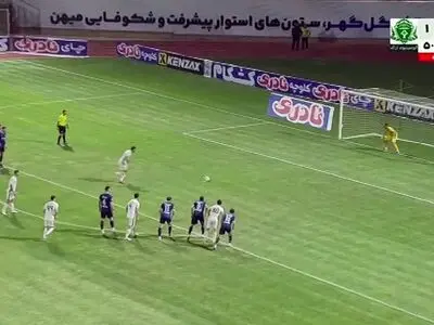 ویدئو: گل دوم آلومینیوم اراک (بزرگ)
