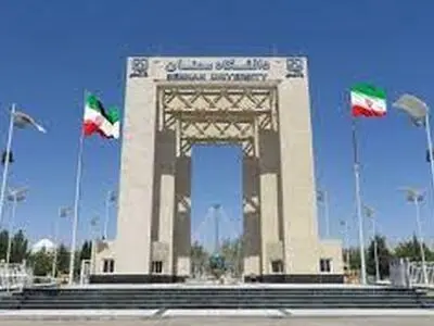 دانشگاه سمنان در جمع موسسات پر استناد دنیا قرار گرفت