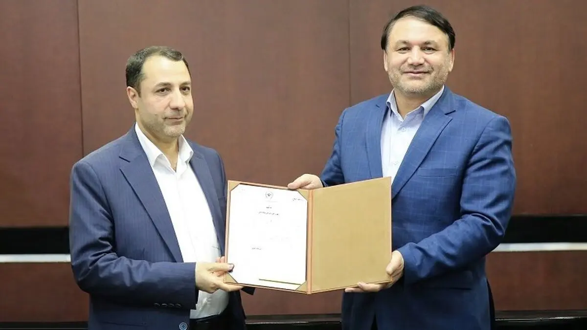 انتصاب علی صالح آبادی به سمت مدیرعامل شرکت گروه سرمایه گذاری امید