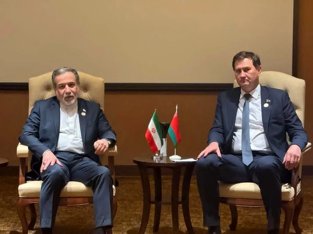 عراقچی با وزیر خارجه بلاروس دیدار کرد
