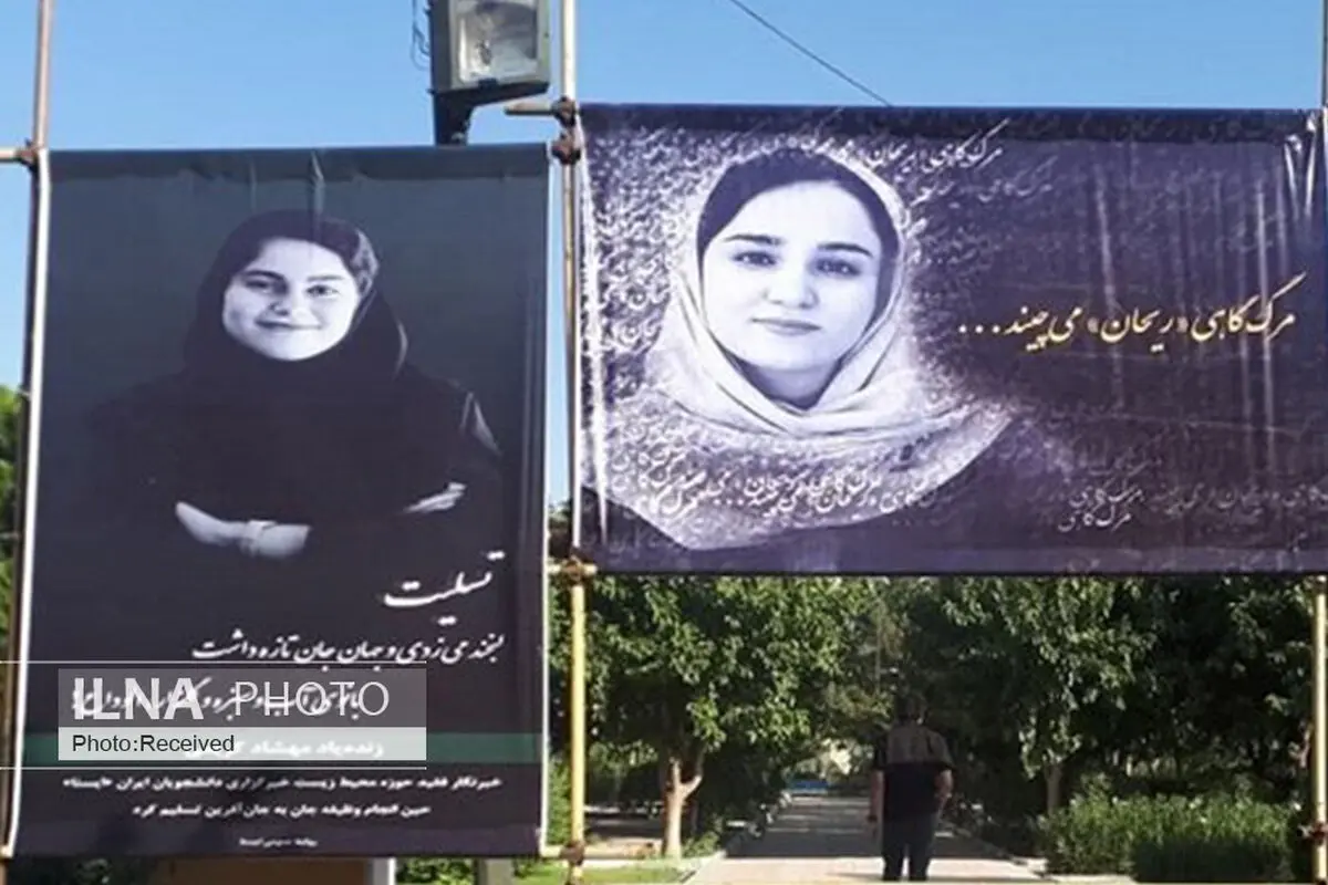 بداهه‌ای برای «دختران خوب زمین»