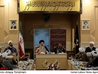 چهارمین «کنفرانس الگوی اسلامی - ایرانی پیشرفت» در قم