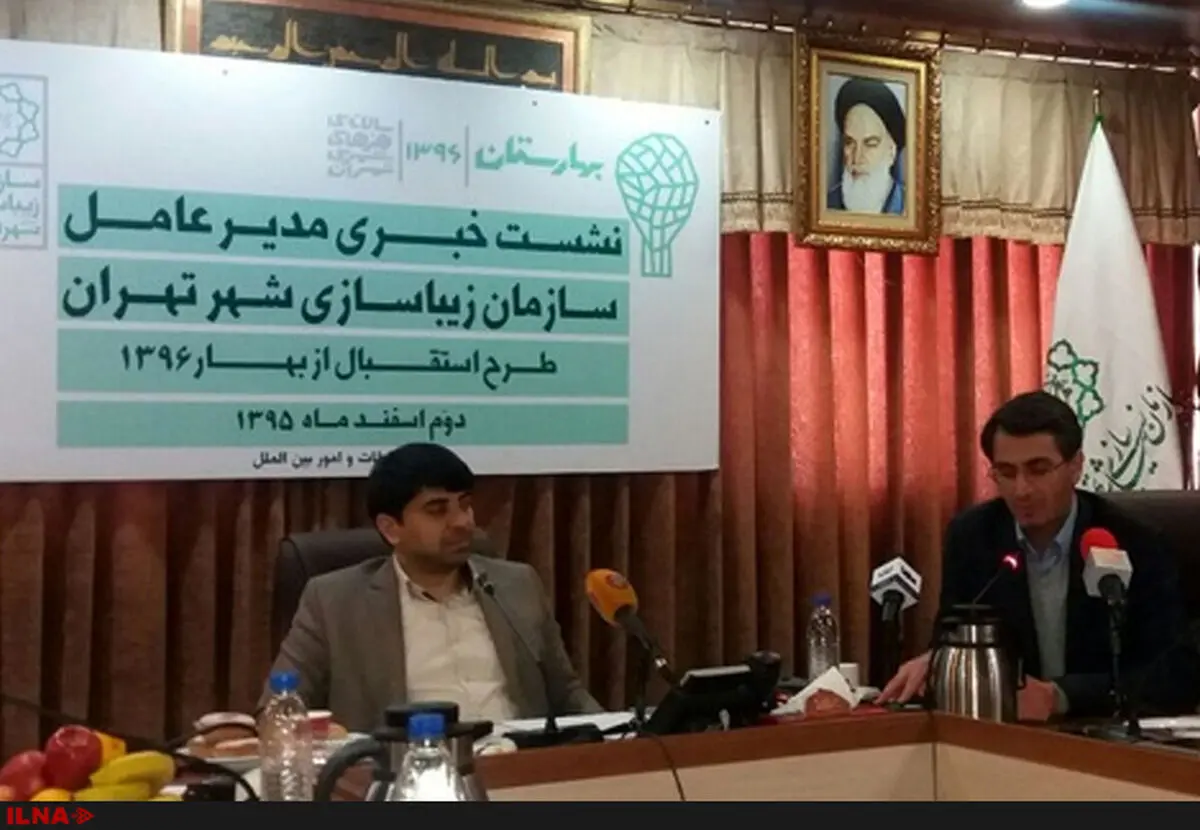 طراحی مبلمان شهری با موضوع کودک/پایان نورپردازی تئاترشهر