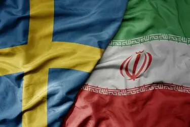 سوئد یک کارمند سفارت ایران را اخراج کرد