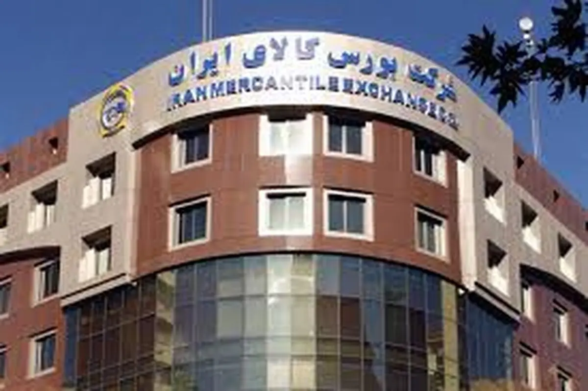 عرضه ۷ هزار تن خاک روی مجتمع سرب و روی انگوران