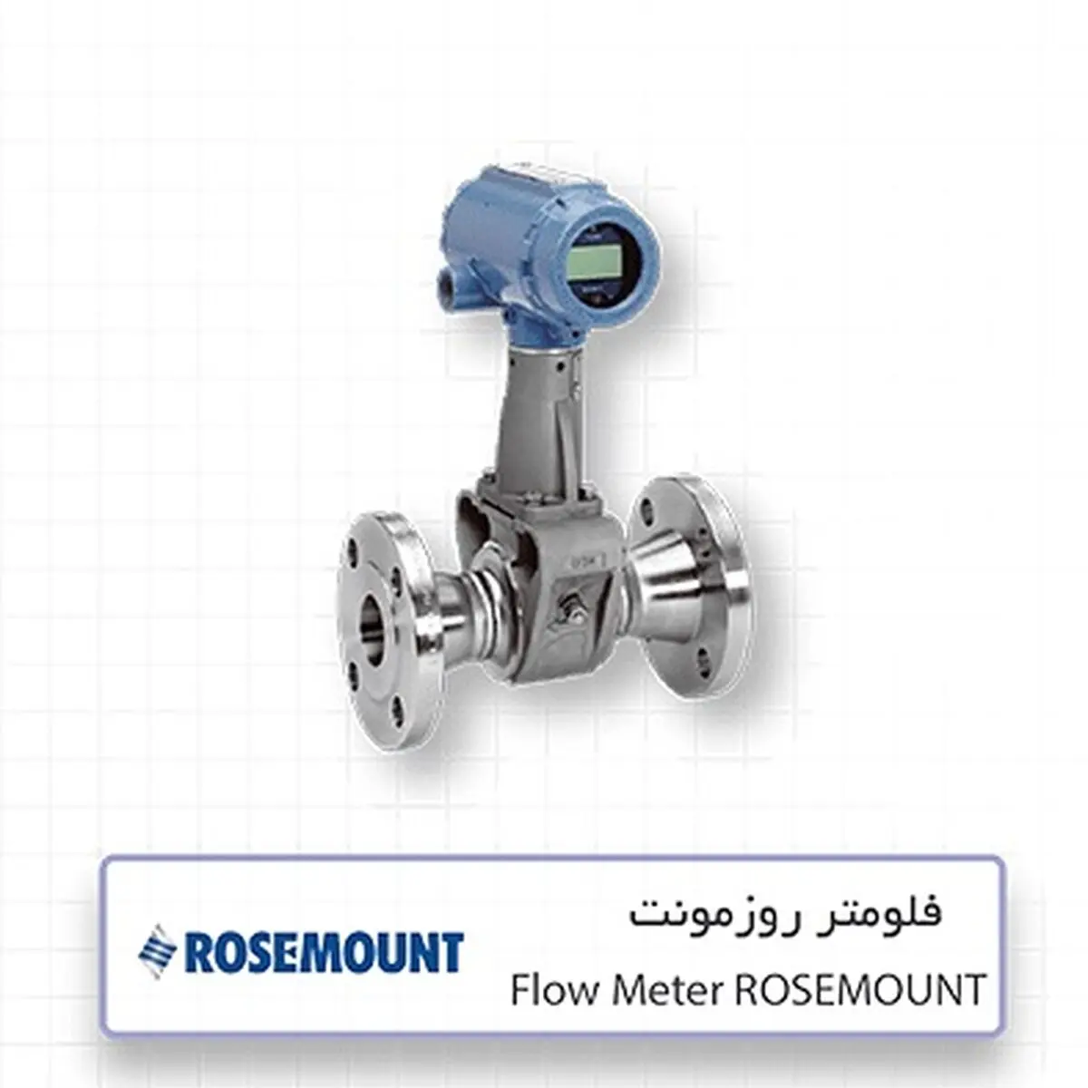 فروش ترانسمیتر فشار و فلومتر