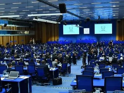 IAEA Annual General Conference kicks off with participation of Ira