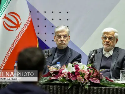 نشست سراسری کانون صنفی استادان دانشگاهی با حضور معاون اول رئیس‌جمهور