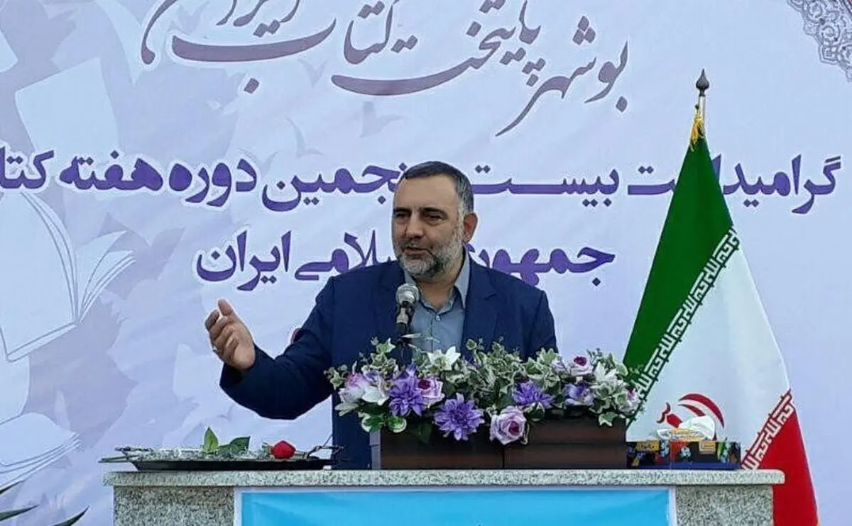 بیست‌وپنجمین دوره هفته کتاب آغاز شد/ بازدید معاون فرهنگی از دو طرح پایتخت کتاب ایران