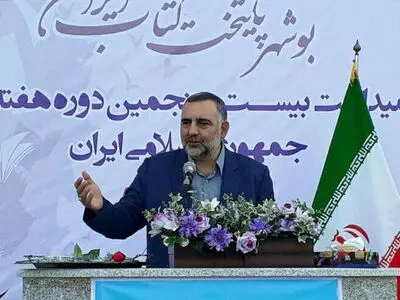 بیست‌وپنجمین دوره هفته کتاب آغاز شد/ بازدید معاون فرهنگی از دو طرح پایتخت کتاب ایران