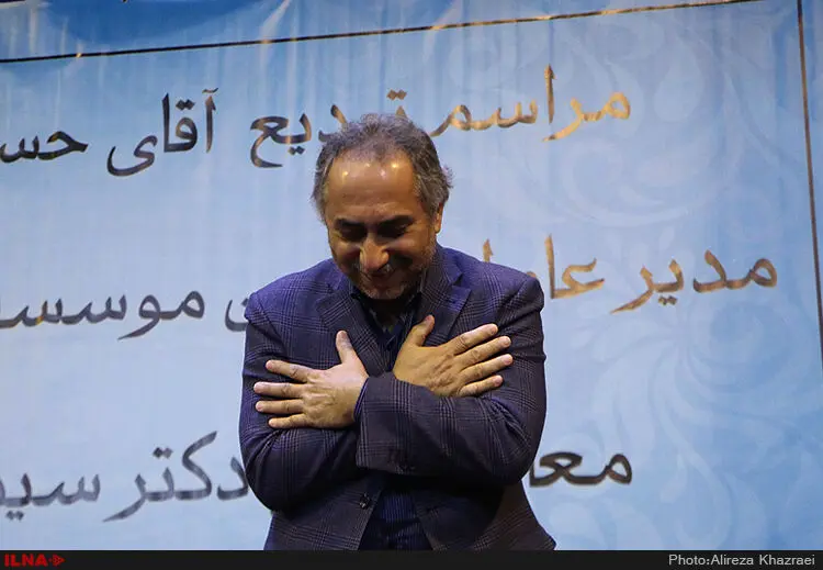 گالری