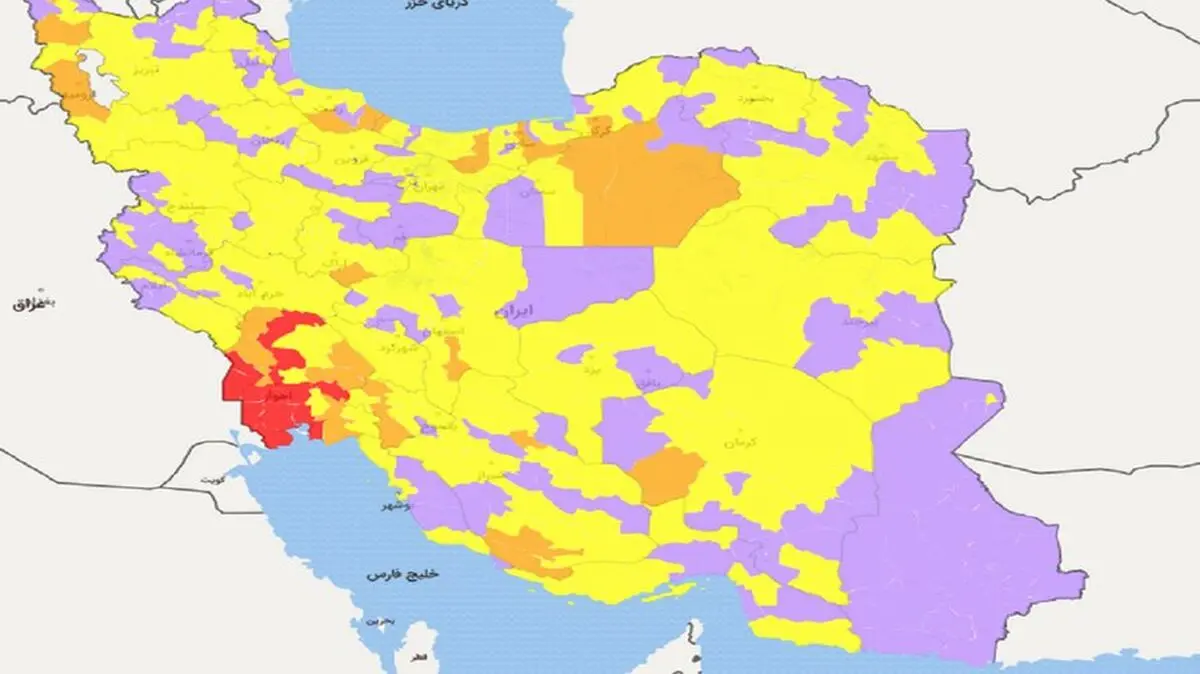 آخرین وضعیت رنگ بندی کرونایی استان‌های کشور / ۱۱ شهر در وضعیت قرمز، ۳۲ شهر در وضعیت نارنجی 