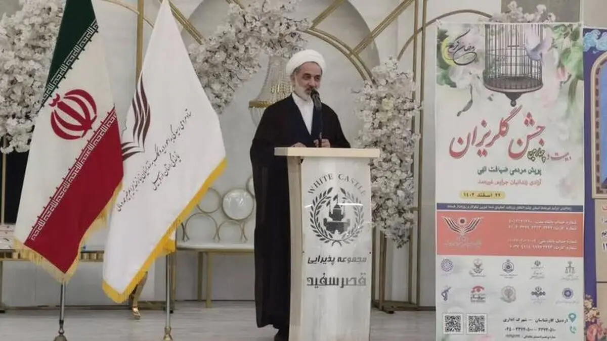 برگزاری بیست و چهارمین جشن گلریزان آزادی زندانیان نیازمند استان اردبیل 

