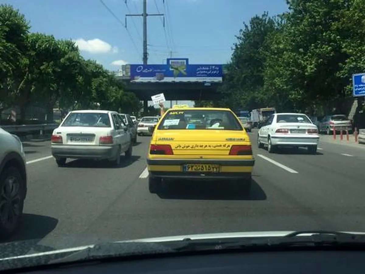 اقدام جالب راننده تاکسی در تهران (عکس)