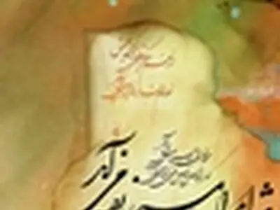 نقاشی به نیازهای درونی‌ من پاسخ نمی‌داد