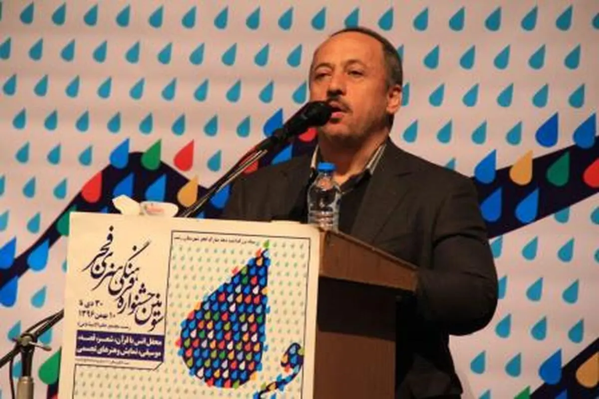 ضرورت بیان جایگاه حقوق شهروندی از سوی اصحاب هنر