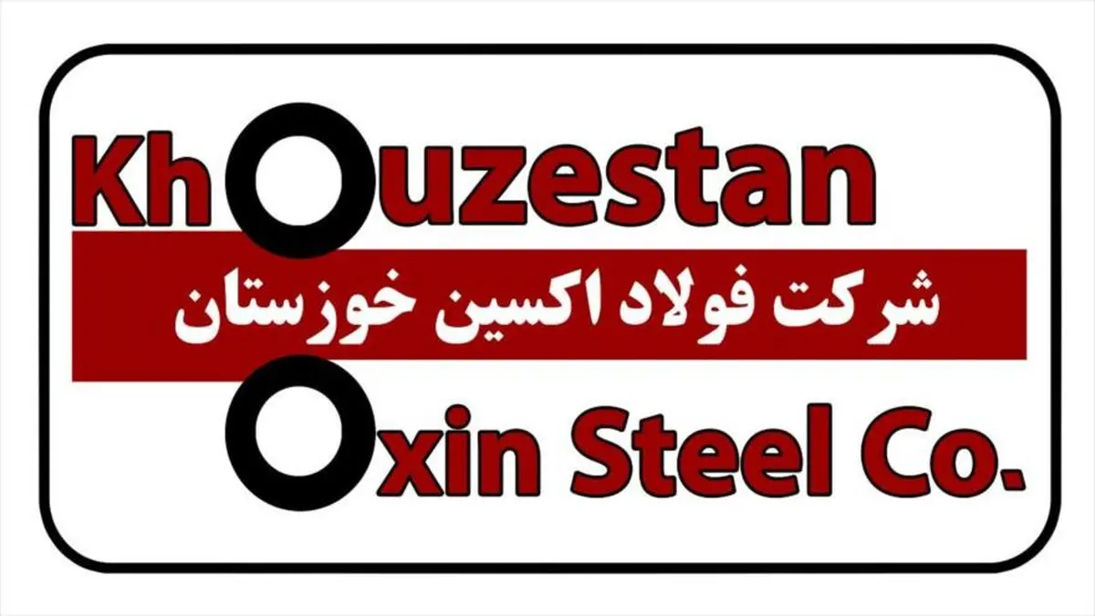 تولید ورق  ضخامت ۸ میلیمتری مخازن تحت فشار نفت برای اولین بار در کشور 