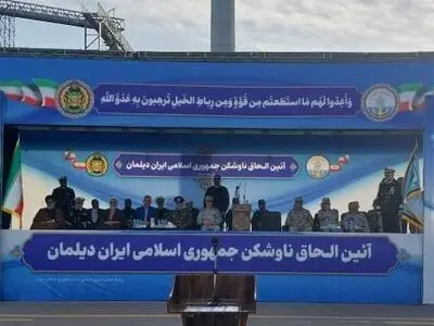 ناوشکن دیلمان توان دریایی ناوگان شمال را ارتقا می‌دهد