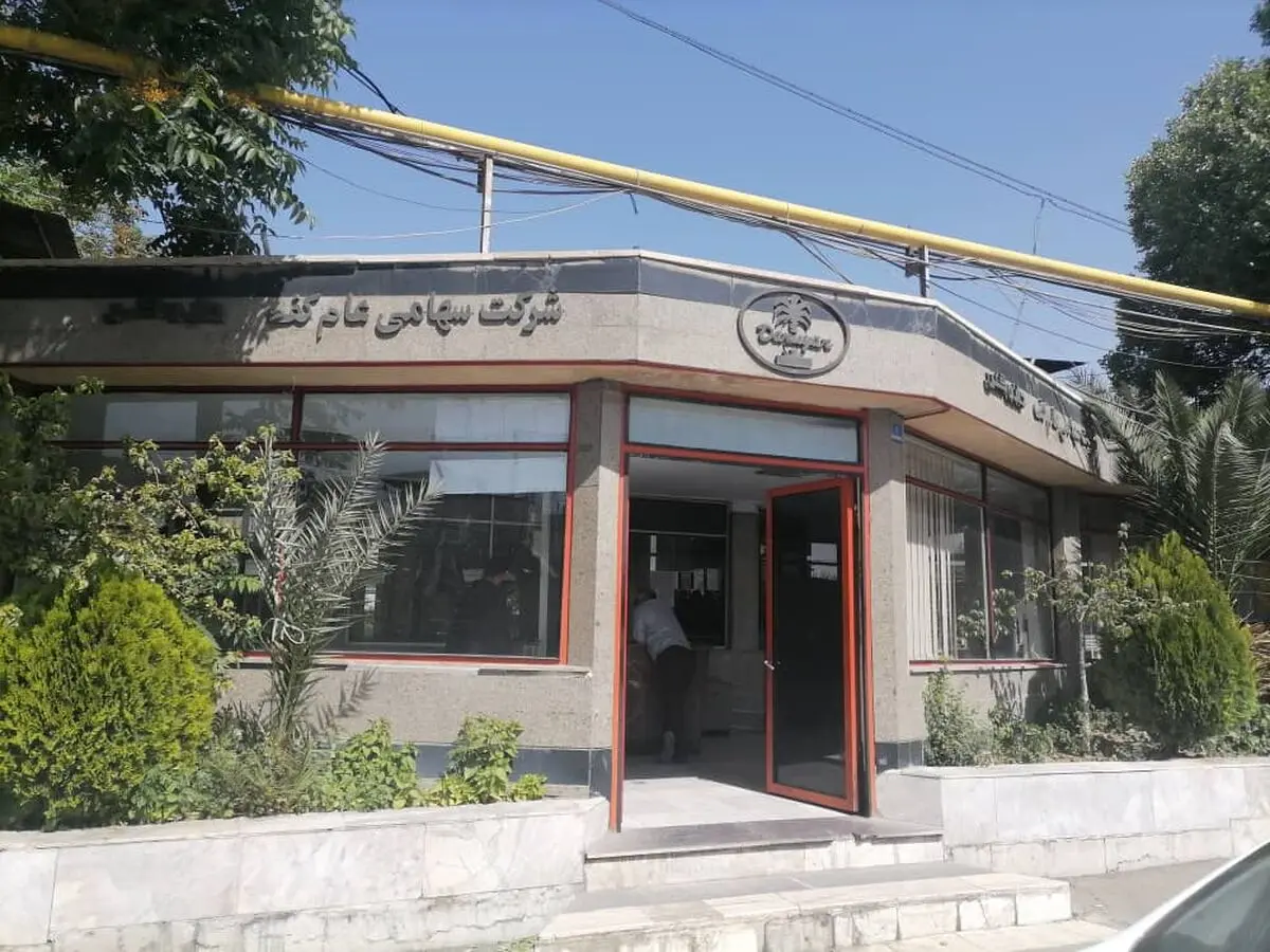 توقف دو ماهه تولید در «داروگر تهران»/ بلاتکلیفی ۳۳ کارگر با چهار ماه حقوق معوقه