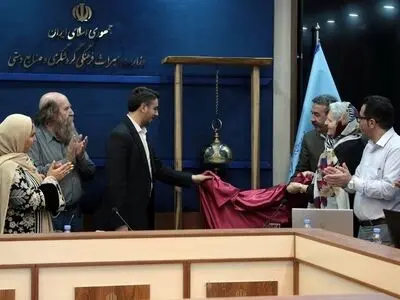 رونمایی از "زنگ ورزشی ایران" و اهدای آن به کمیته ملی المپیک