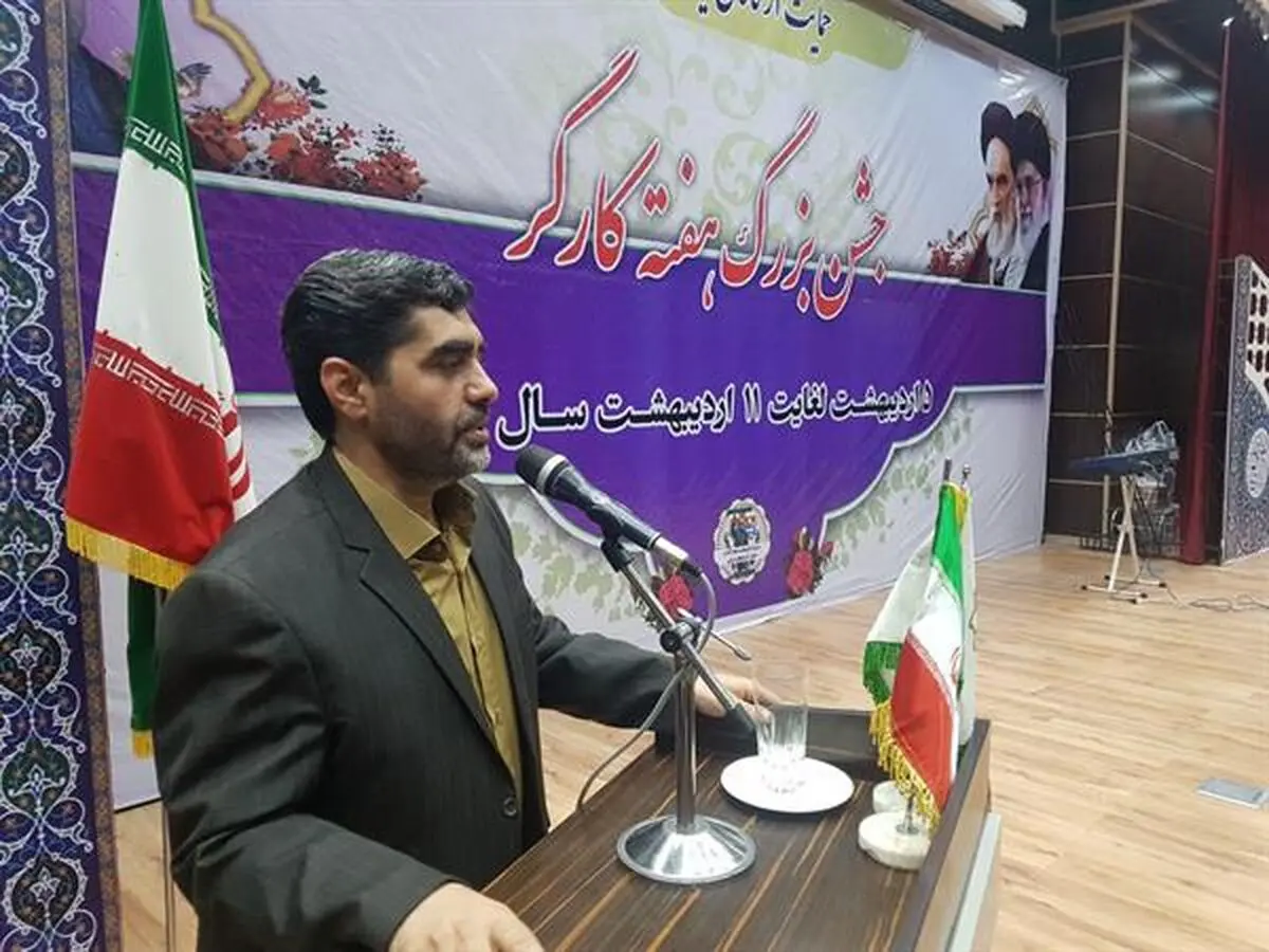 سرپرست اداره کل تعاون، کار و رفاه اجتماعی آذربایجان شرقی منصوب شد