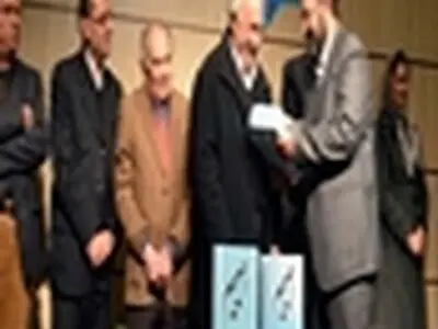 حییم، کسی که مثل هیچکس نیست