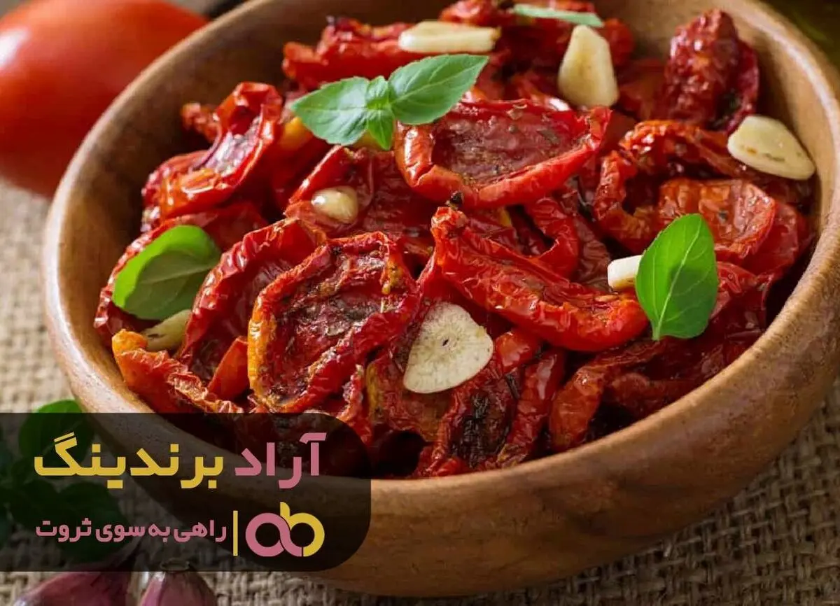 
قرمزی گوجه ثروت را به من داد