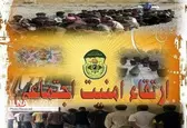 مرحله جدید طرح ارتقای امنیت اجتماعی در قزوین اجرا شد
