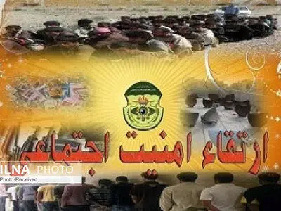 مرحله جدید طرح ارتقای امنیت اجتماعی در قزوین اجرا شد