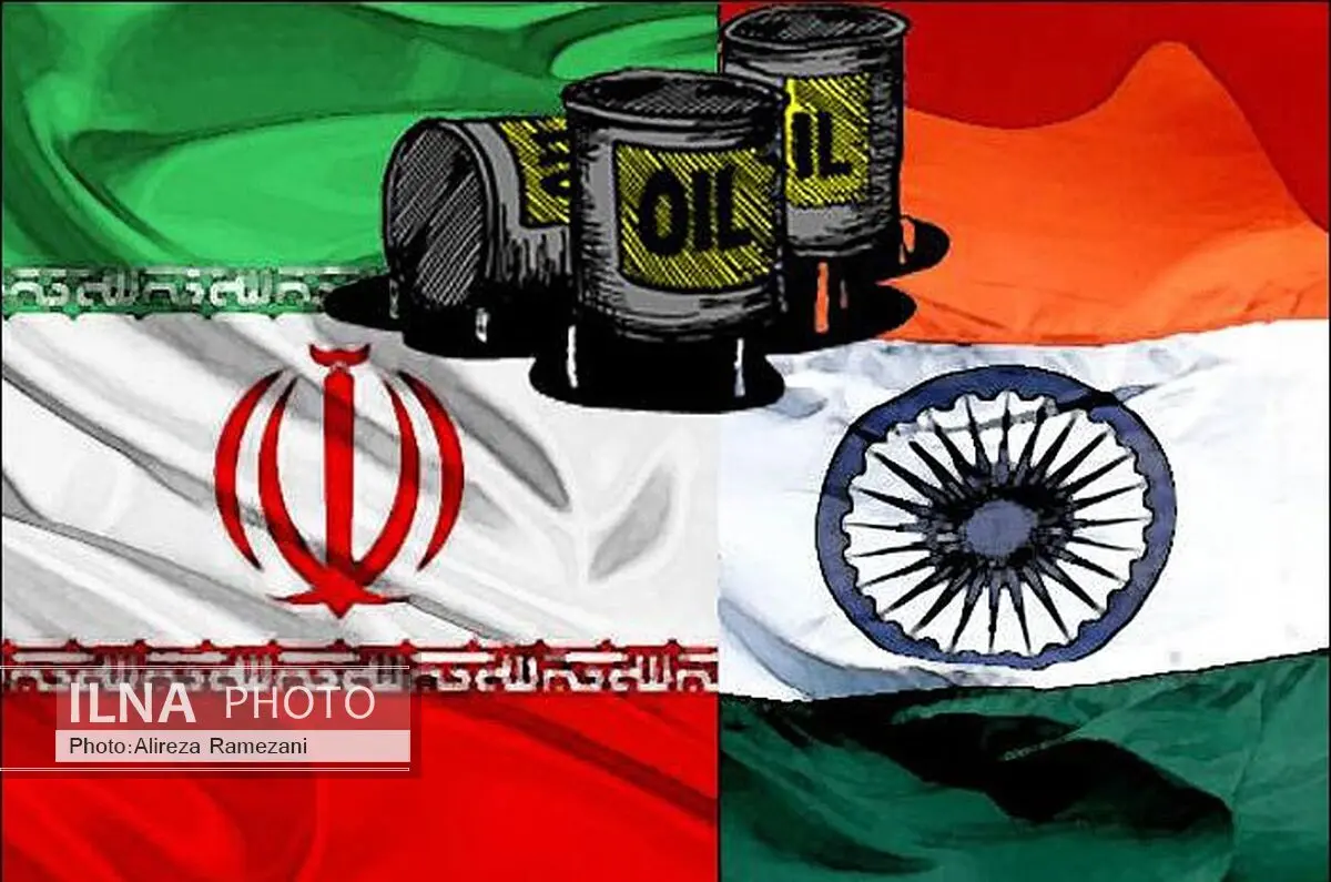 هند ٧٠٠ میلیون دلار دیگر از بدهی نفتی خود به تهران را تسویه می‌کند
