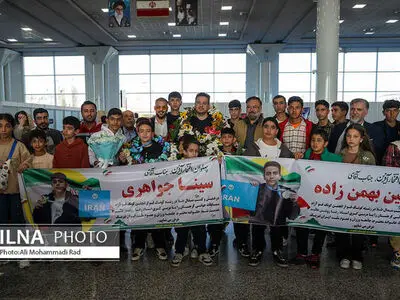 کسب ۲ نشان طلا مسابقات قهرمانی جهان توسط دو نوجوان فارسی