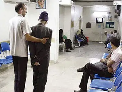 جلوگیری از حضور همراهان بیمار در تمامی بخش های بیمارستانی